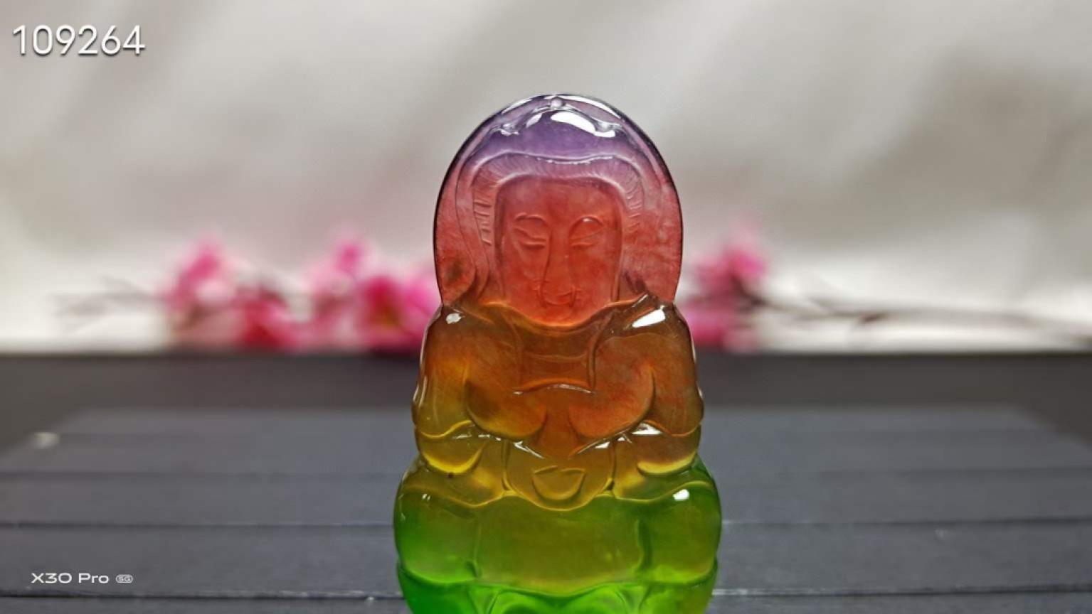 冰种多彩翡翠观音