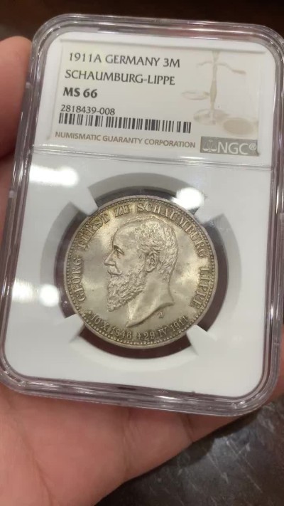 《竞宝斋》第75场-本周日，周一2场连拍（全场不限金额包邮） NGC MS66 德国 1911年 绍姆堡利普 三马克，顶级品相，丝滑原光