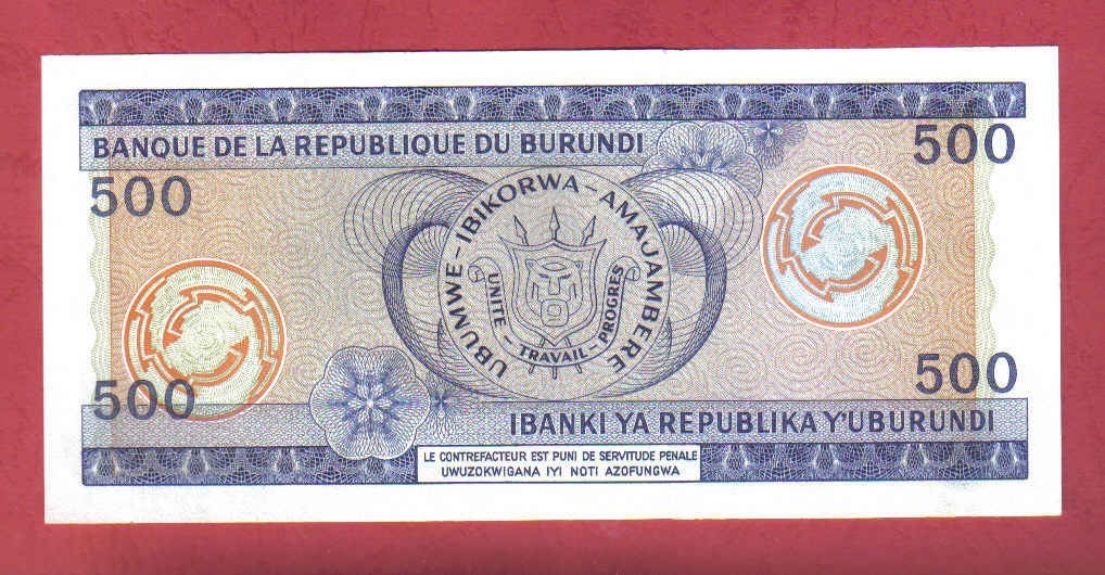 布隆迪500法郎 1988年 无47 非洲纸币 实物图 UNC