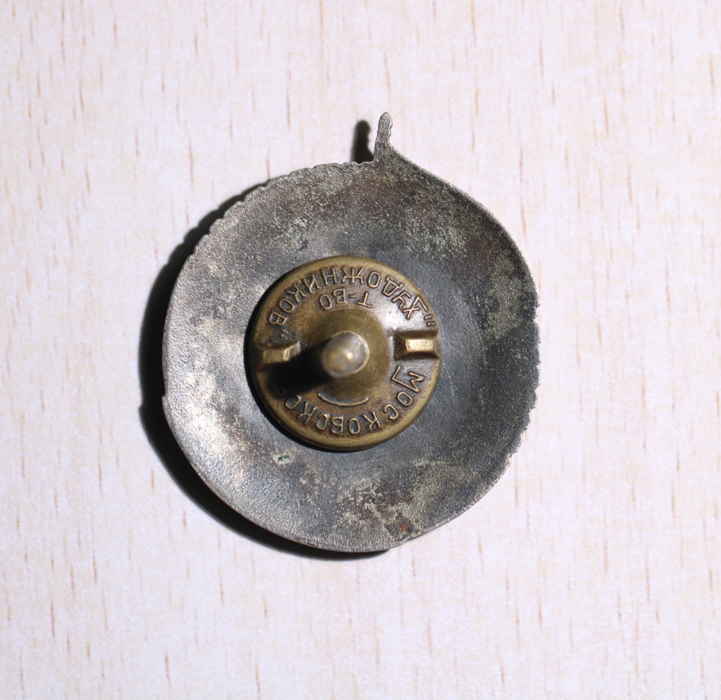 大猫徽章拍卖第197期 蒙古🇲🇳哈拉河战役纪念章