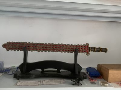 免手续费邮币 - 清泉剑