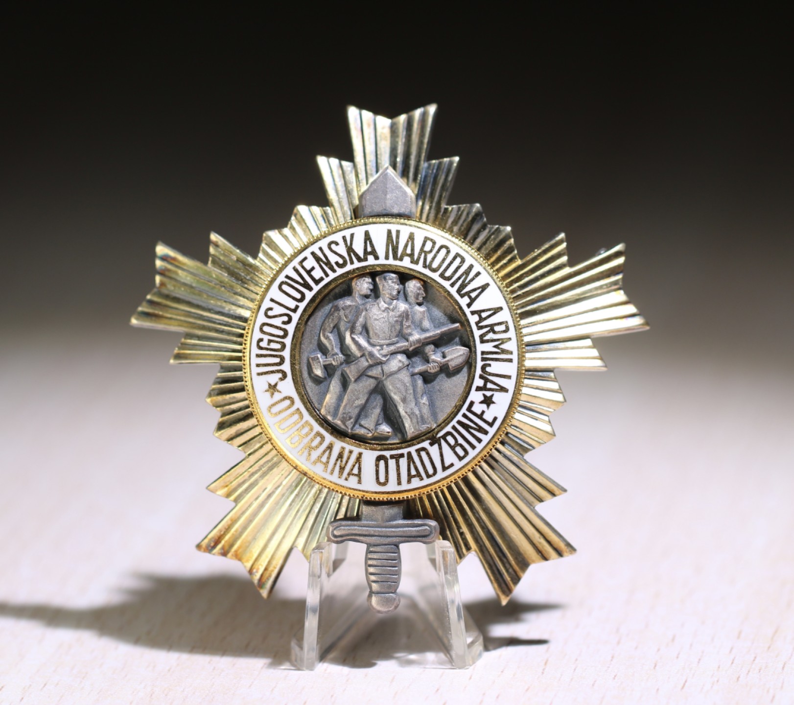 大猫徽章拍卖第197期 南斯拉夫人民军 二 三级勋章一组 银质好品