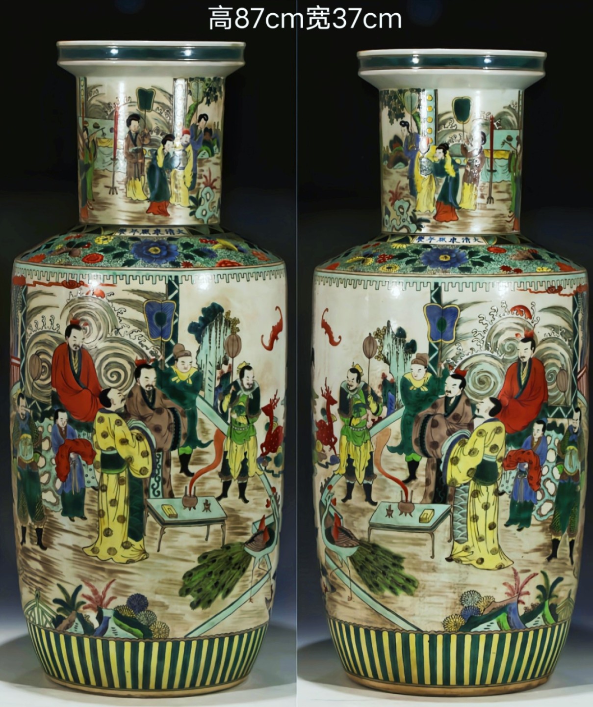 美品·款识“大清康熙年制”精工细作满工青花五彩人物故事纹棒槌瓶一对。