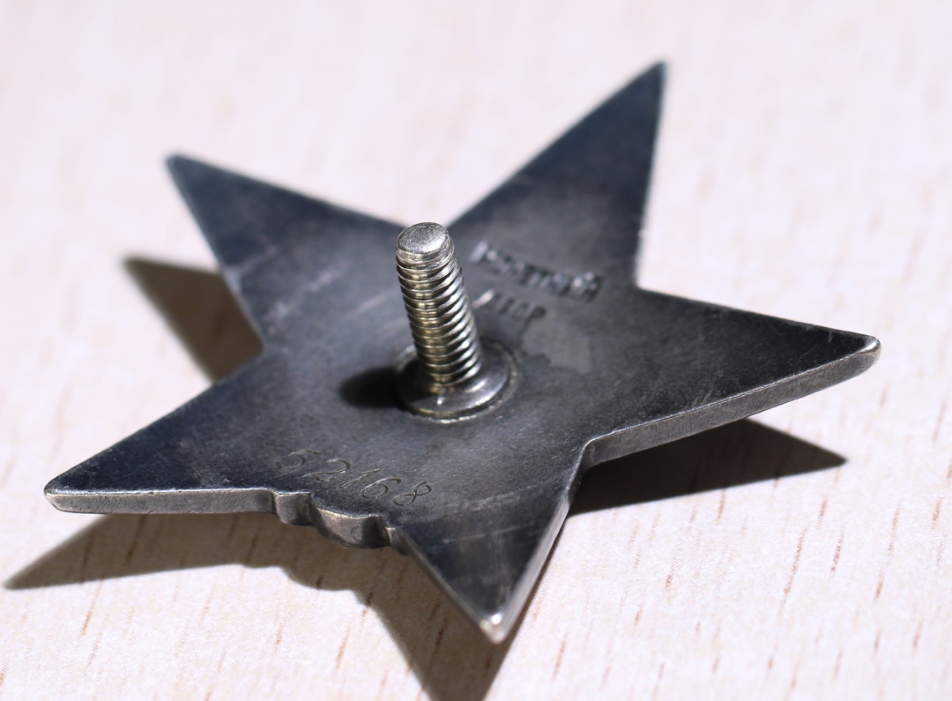 大猫徽章拍卖第197期 苏联一卫套  原证书 档案齐全  一卫所获对日作战 以营指导员的身份 是第一个突入吉林省珲春市的部队