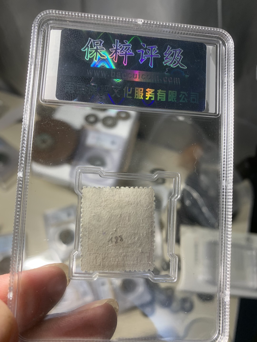 免手续费邮币 民国帆船邮票