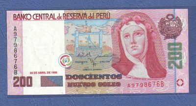 秘鲁1995年200新索尔 AB冠 无4 P-162 实物图 UNC - 秘鲁1995年200新索尔 AB冠 无4 P-162 实物图 UNC