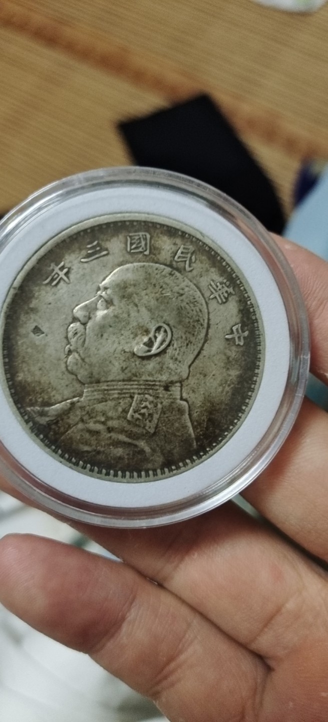清代银币北洋银币