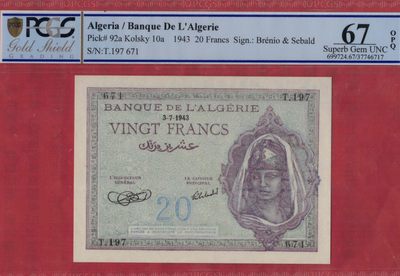 阿尔及利亚1943年20法郎 实物图 UNC  - 阿尔及利亚1943年20法郎 实物图 UNC 