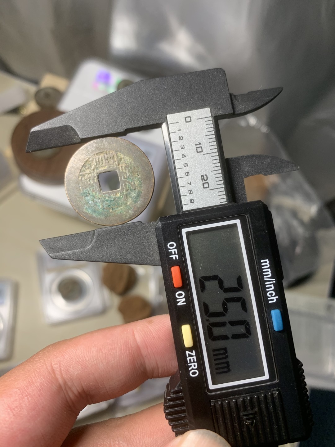 免手续费邮币 25+宝源局乾隆通宝