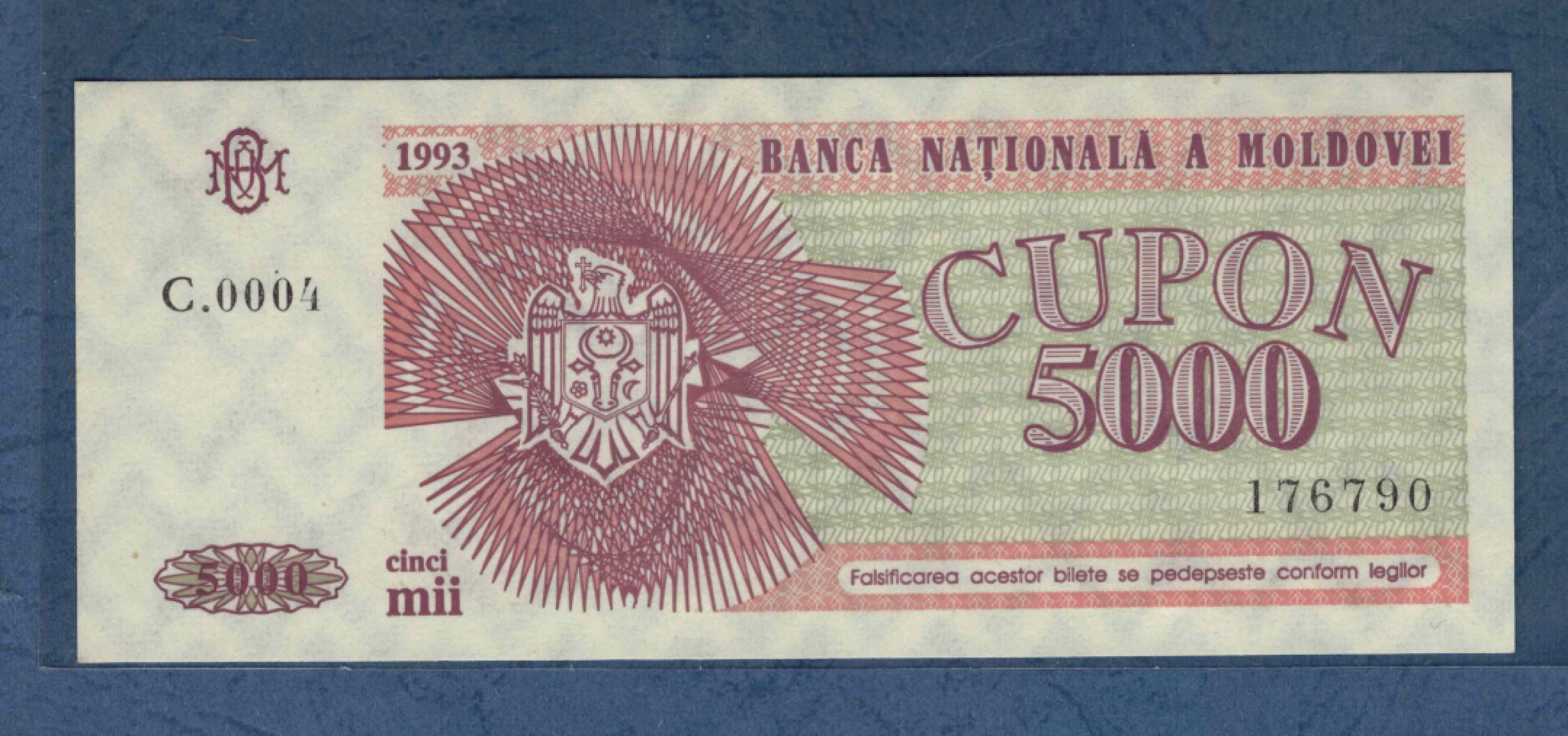 摩尔多瓦5000库帕 1993年 克劳斯目录P-4 欧洲纸币 实物图 UNC