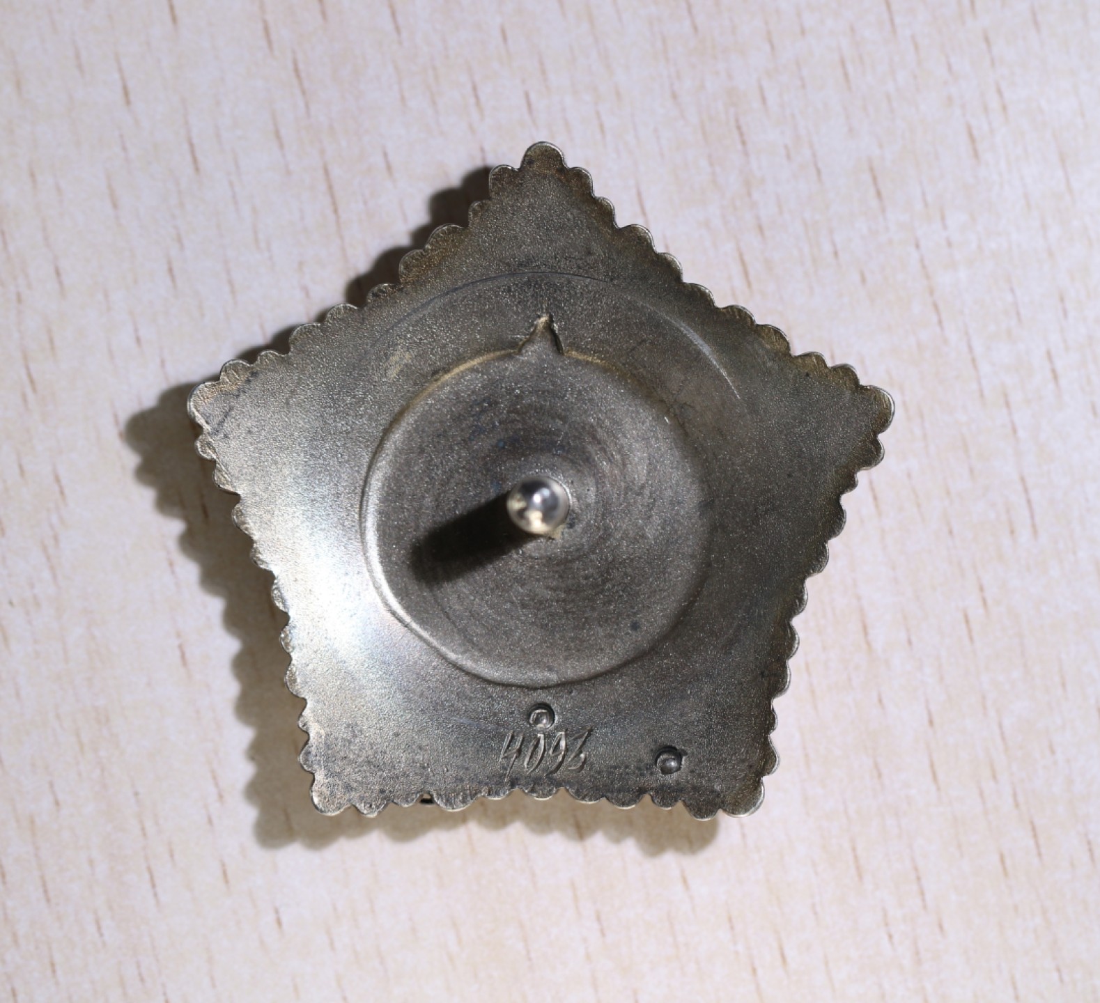 大猫徽章拍卖第197期 蒙古🇲🇳战功勋章 好品