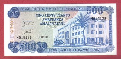 布隆迪500法郎 1988年 无47 非洲纸币 实物图 UNC - 布隆迪500法郎 1988年 无47 非洲纸币 实物图 UNC