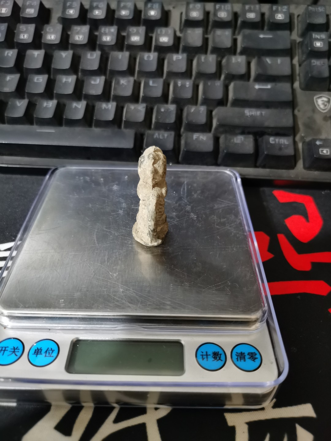 铅狮子老物件