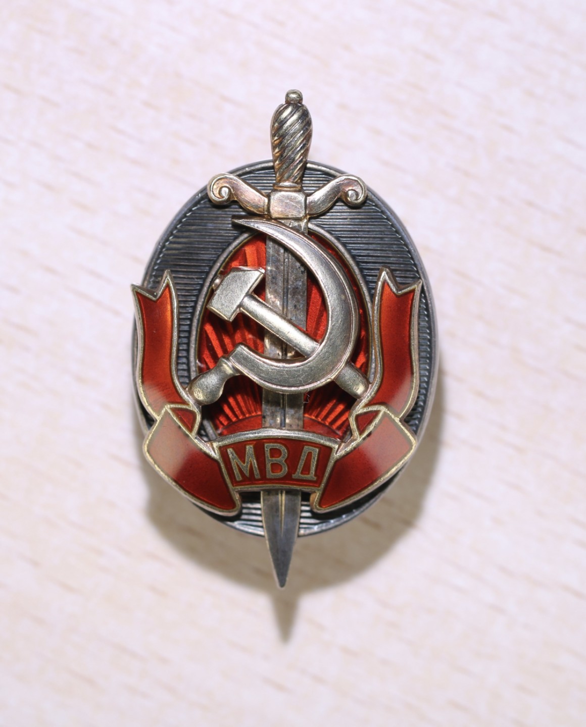 大猫徽章拍卖第197期 苏联克格勃证章 原品 原盒 原证书 银质好品