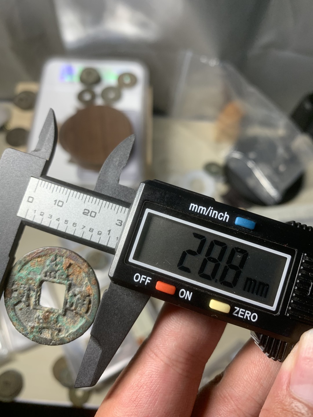 免手续费邮币 南宋绍兴元宝折二钱