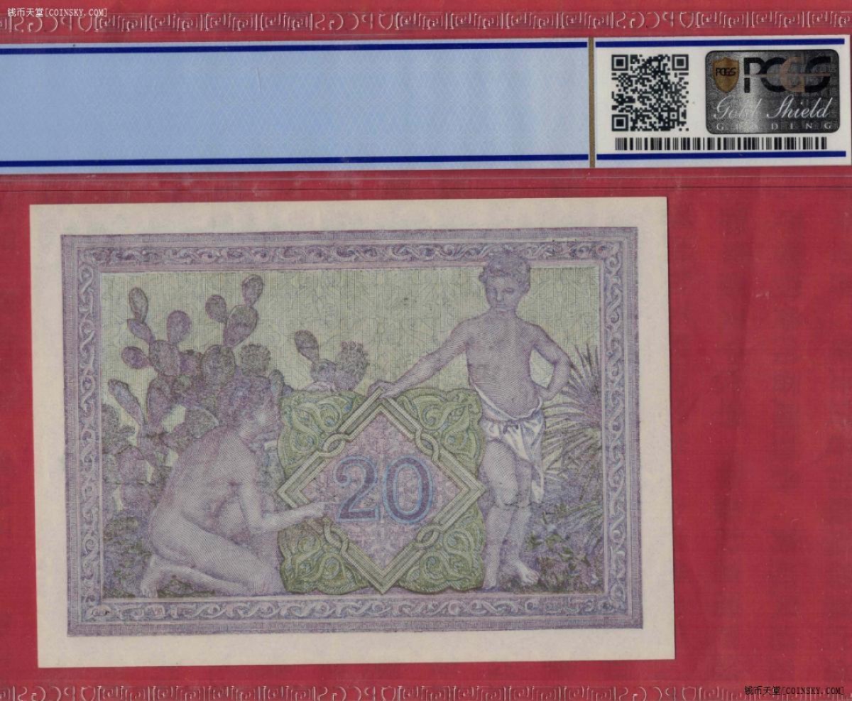 阿尔及利亚1943年20法郎 实物图 UNC 