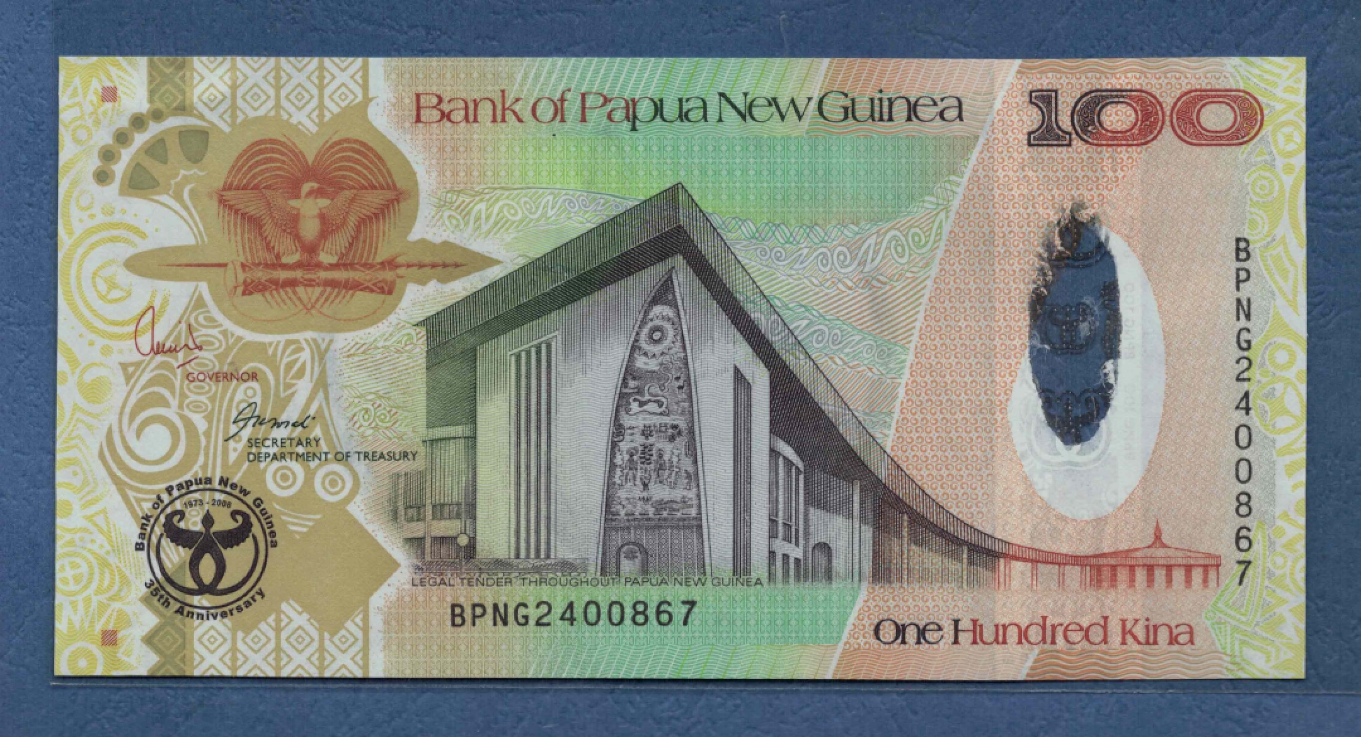 巴布亚新几内亚2008年100基那 塑料纪念钞 P-37 大洋洲 实物图 UNC