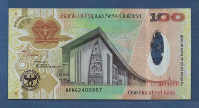 巴布亚新几内亚2008年100基那 塑料纪念钞 P-37 大洋洲 实物图 UNC - 巴布亚新几内亚2008年100基那 塑料纪念钞 P-37 大洋洲 实物图 UNC