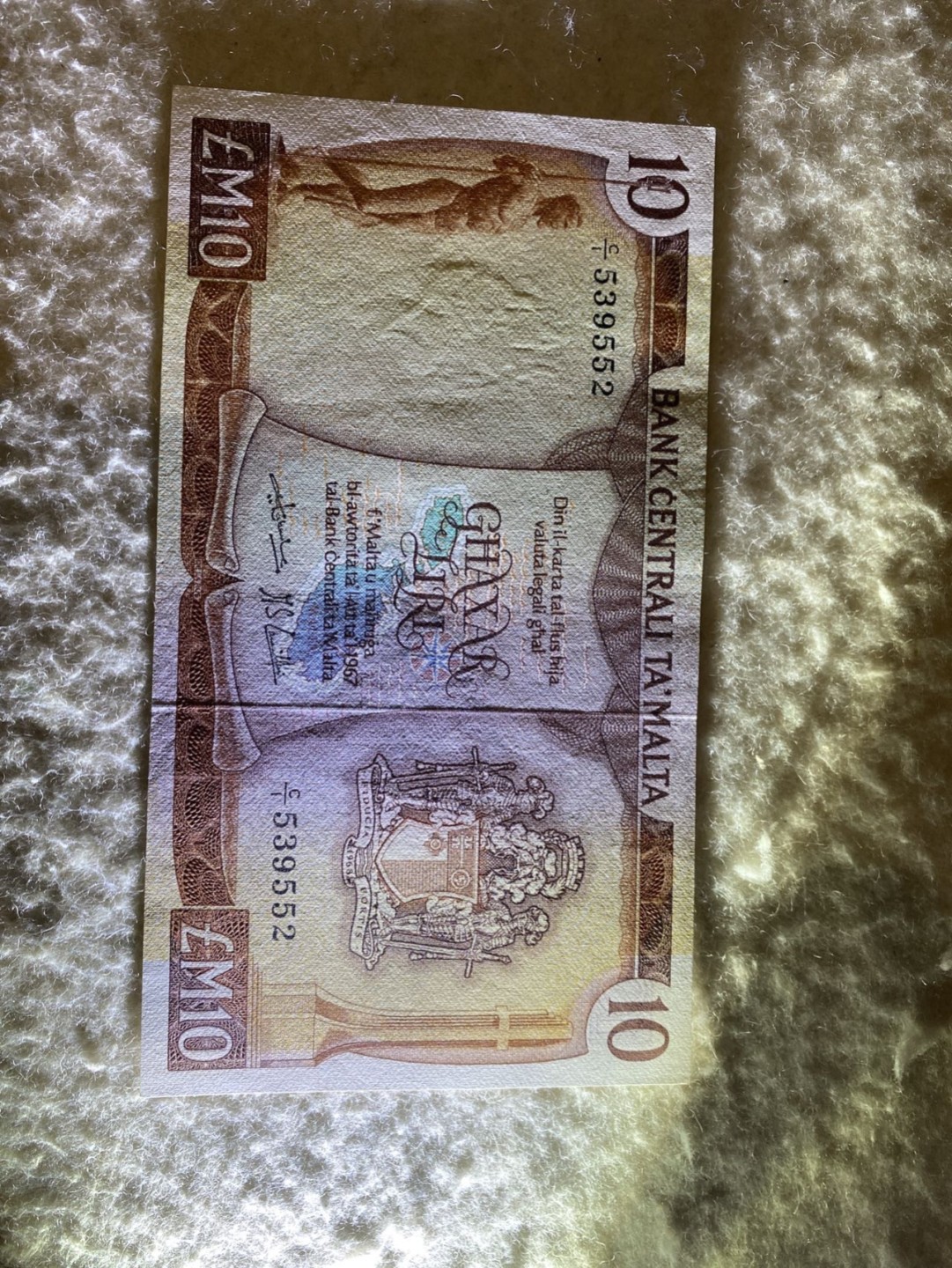 收藏联盟Quantum Auction 第175期拍卖 1967年马耳他10镑彩背船  UNC品相请详参照片