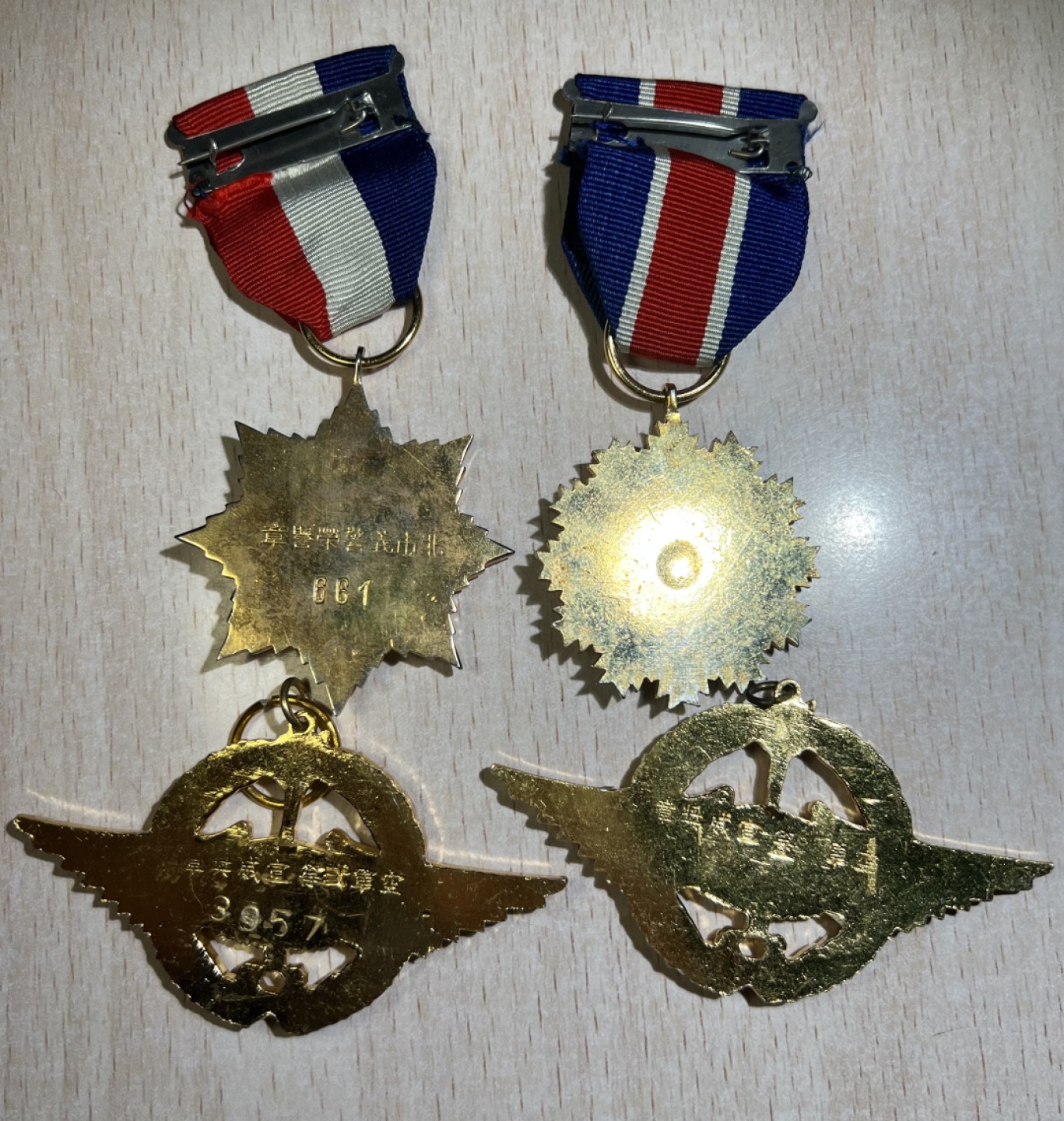 大猫徽章拍卖第197期 中国台湾奖章一组 铜 铝 质