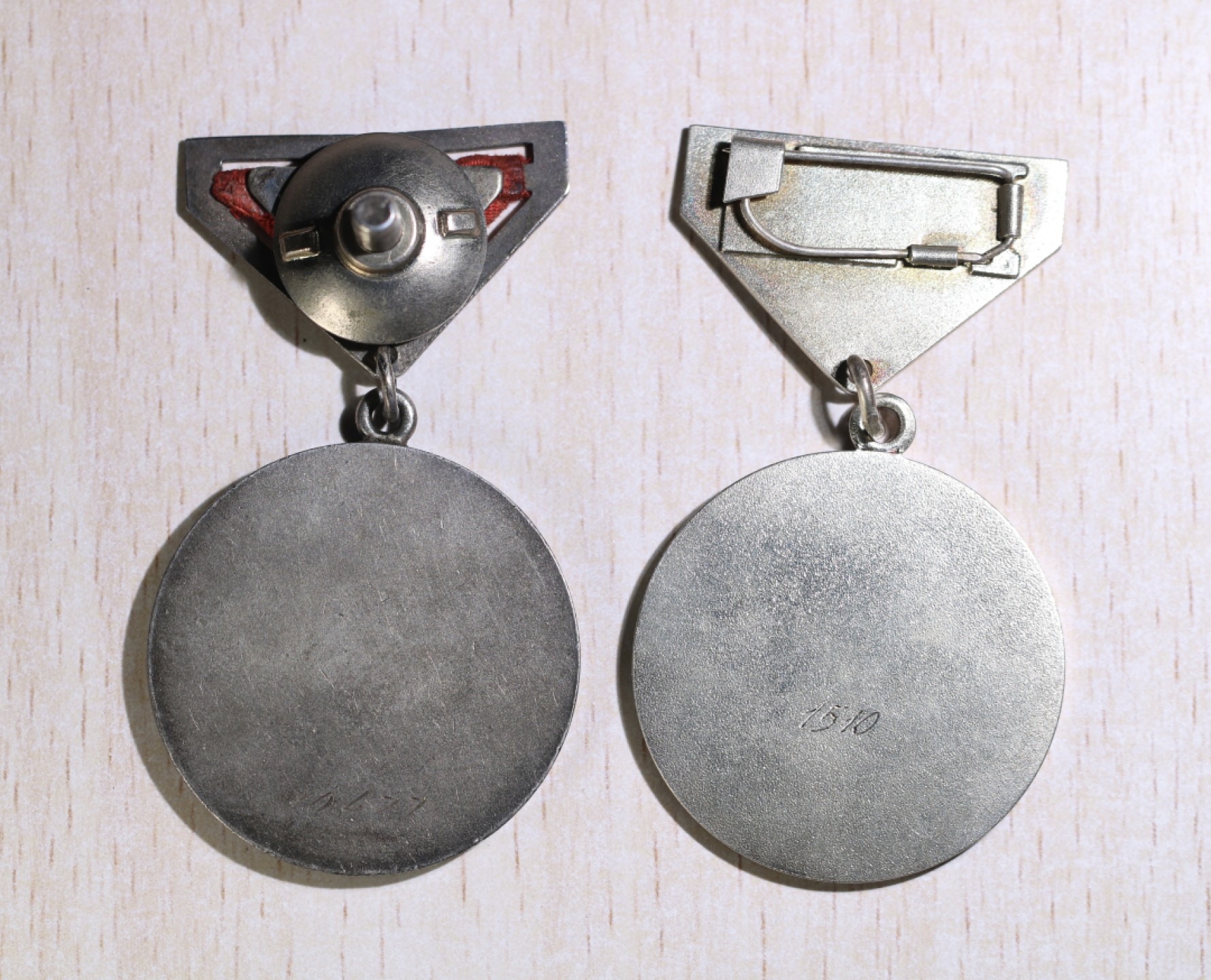 大猫徽章拍卖第197期 蒙古🇲🇳轮版荣誉奖章 维护社会秩序奖章一组