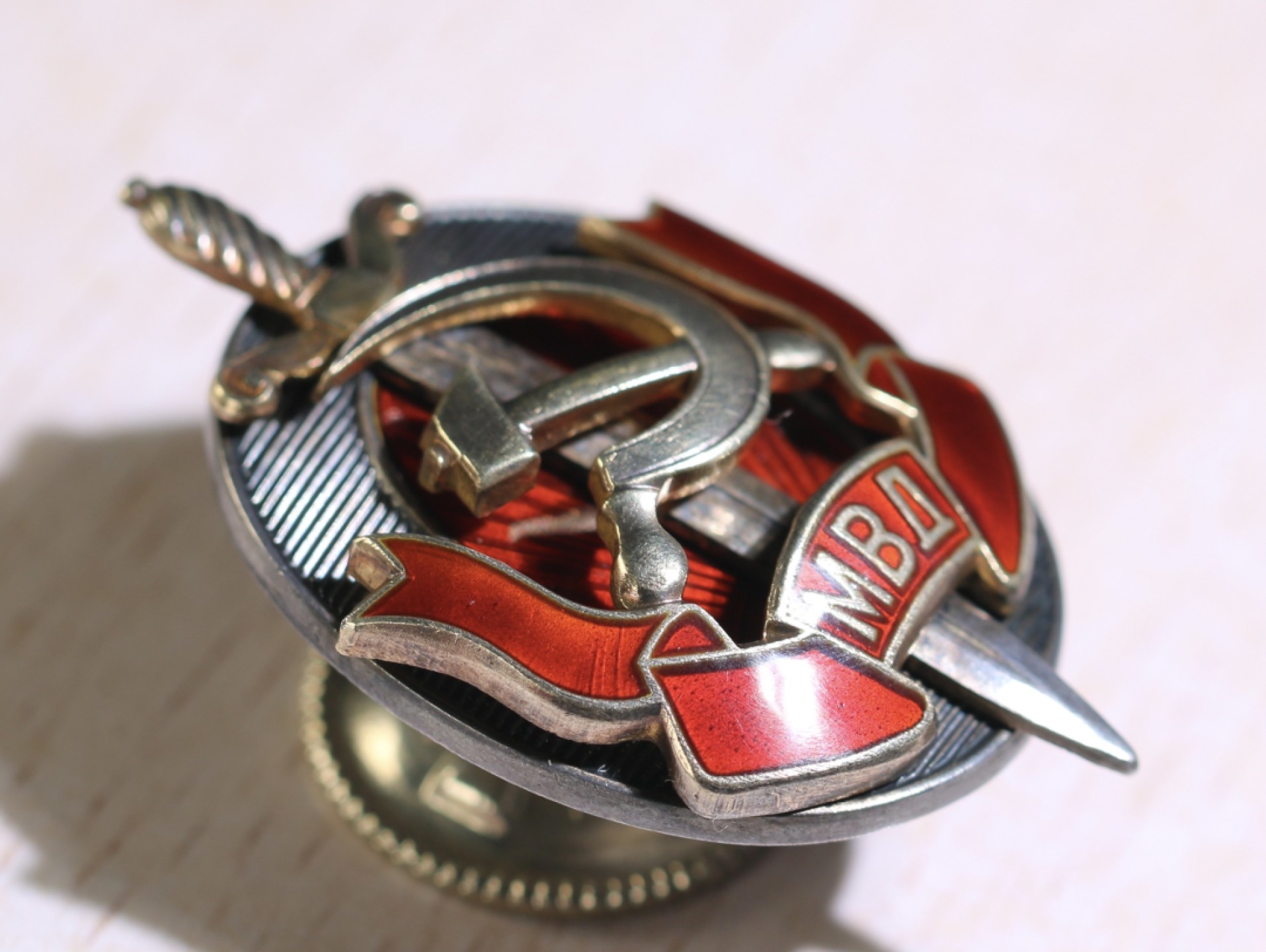 大猫徽章拍卖第197期 苏联克格勃证章 原品 原盒 原证书 银质好品