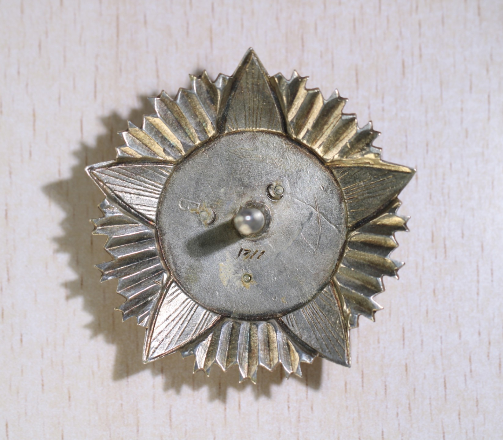 大猫徽章拍卖第197期 蒙古🇲🇳战斗红旗勋章 珐琅完好 背钉有修整