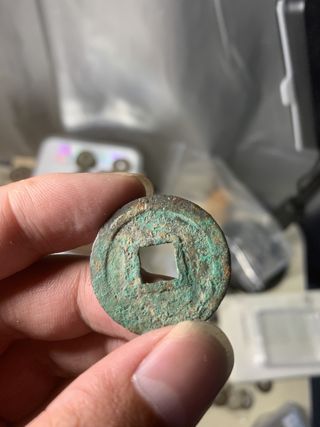 免手续费邮币 南宋绍兴元宝折二钱