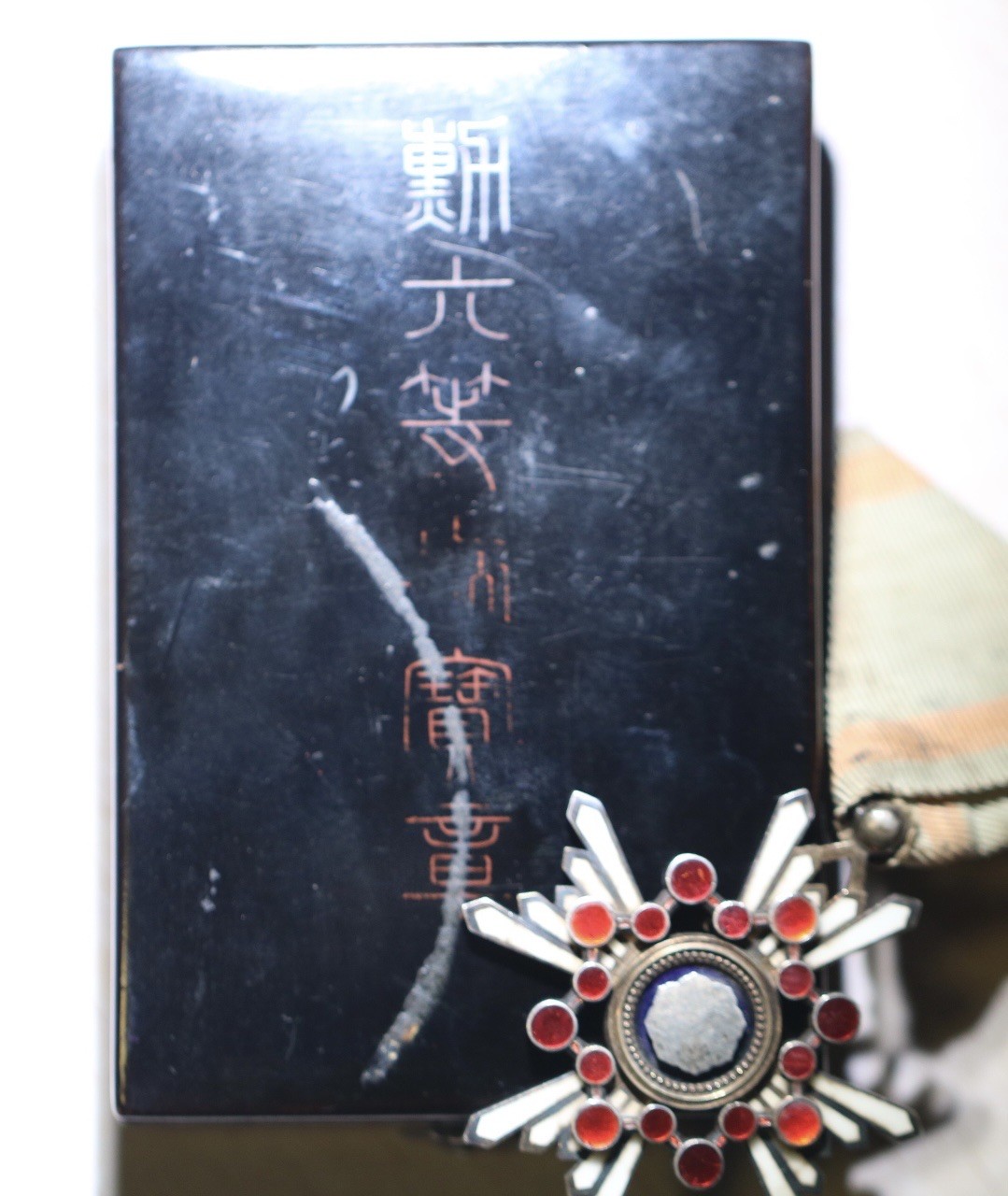 大猫徽章拍卖第197期 日本六等瑞宝章