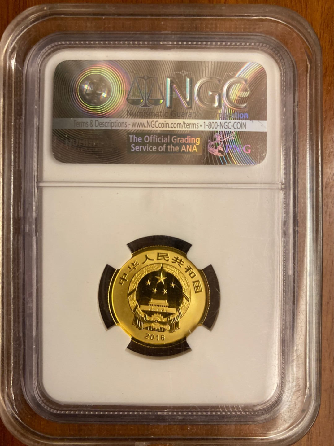 收藏联盟Quantum Auction 第178期拍卖 今晚七点开拍 2016年宁波钱业会馆90周年纪念金币 NGC PF70UC