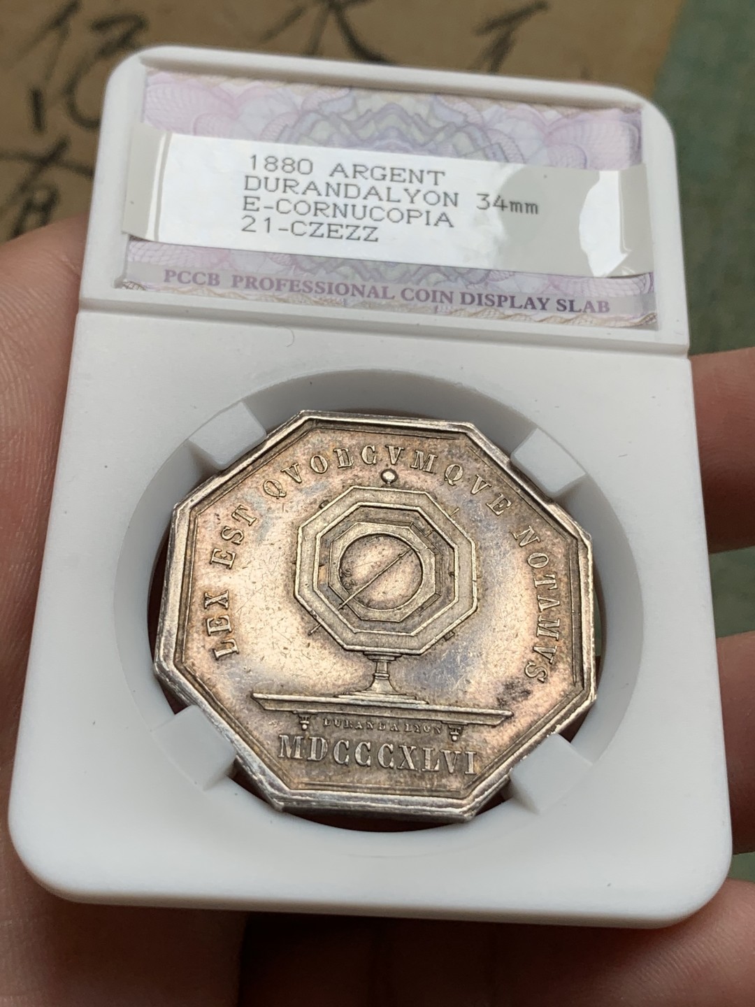 《竞宝斋》第76场-本周日，周一2场连拍（全场不限金额包邮） 法国 1880年 圣埃蒂安区公证人 银质八角代币 原味包浆细节好 34mm 17.67克 丰饶角边铭 银标