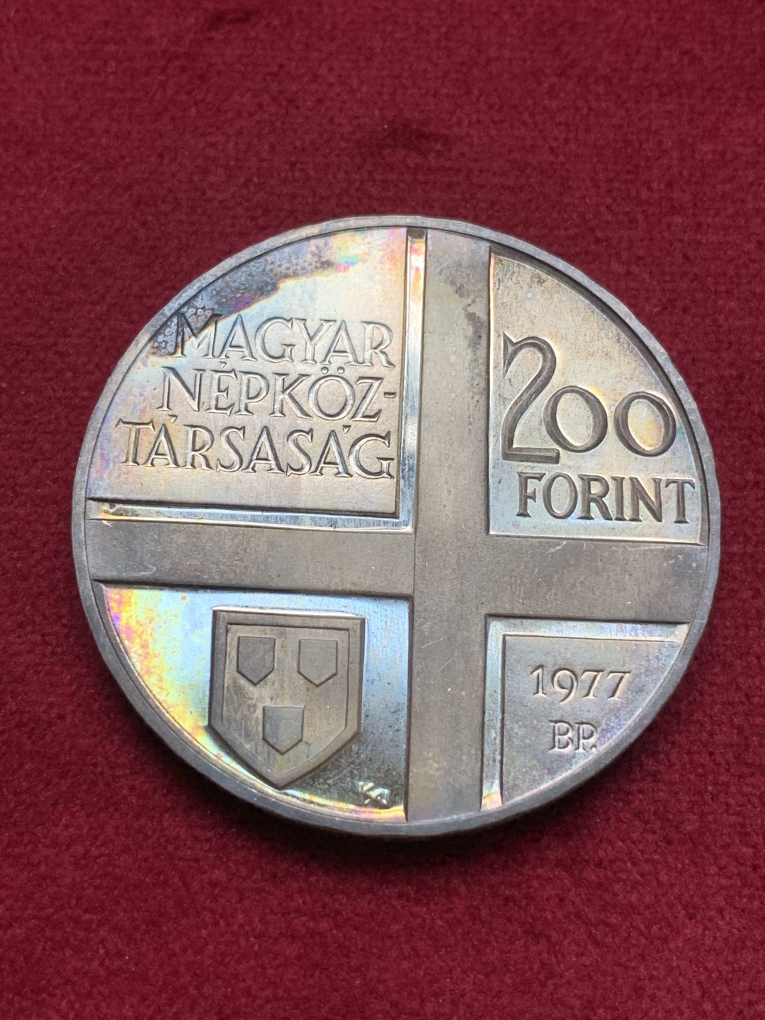 《竞宝斋》第76场-本周日，周一2场连拍（全场不限金额包邮） PROOF精美原盒包装匈牙利1977年200福林纪念银币   发行量5000枚  28.00g