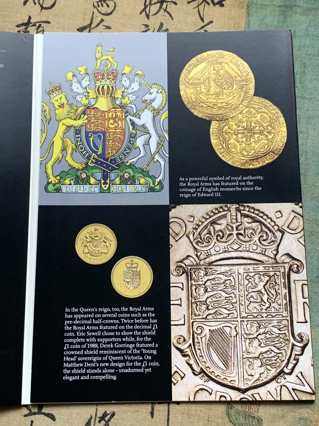 《竞宝斋》第76场-本周日，周一2场连拍（全场不限金额包邮） 原包装英国2008年7枚套币 精美拼图盾徽设计