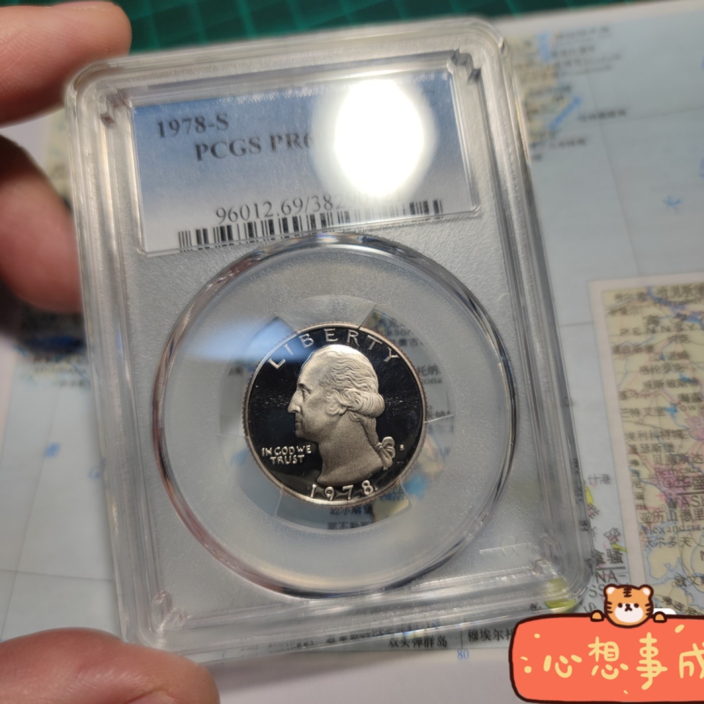 gush小明220721 精制镜面华盛顿，非银