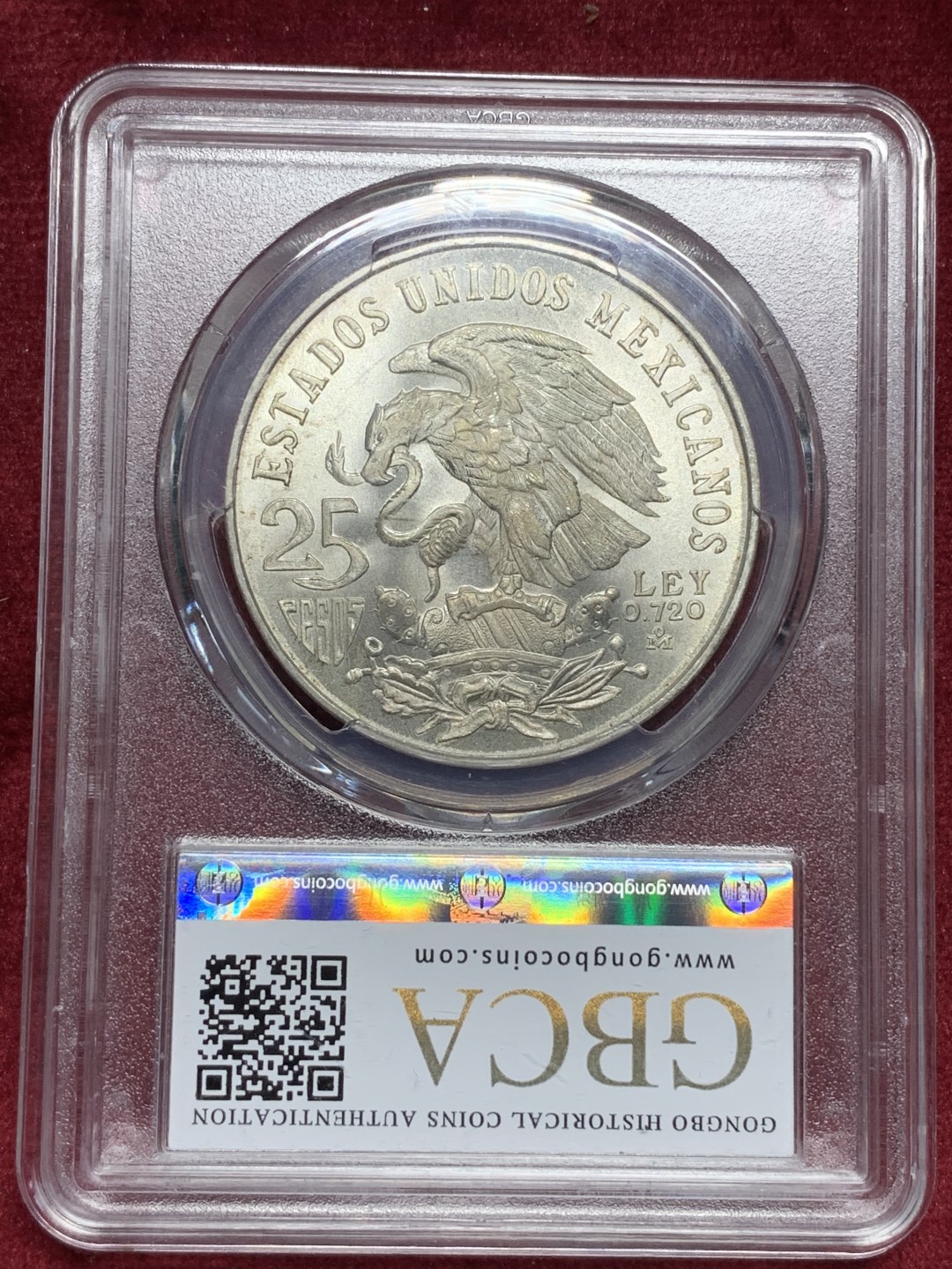 《竞宝斋》第76场-本周日，周一2场连拍（全场不限金额包邮） GB-MS67   墨西哥 奥运 纪念币 25比索   拆卷币