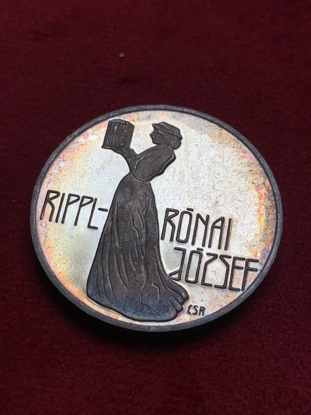 《竞宝斋》第76场-本周日，周一2场连拍（全场不限金额包邮） PROOF精美原盒包装匈牙利1977年200福林纪念银币   发行量5000枚  28.00g