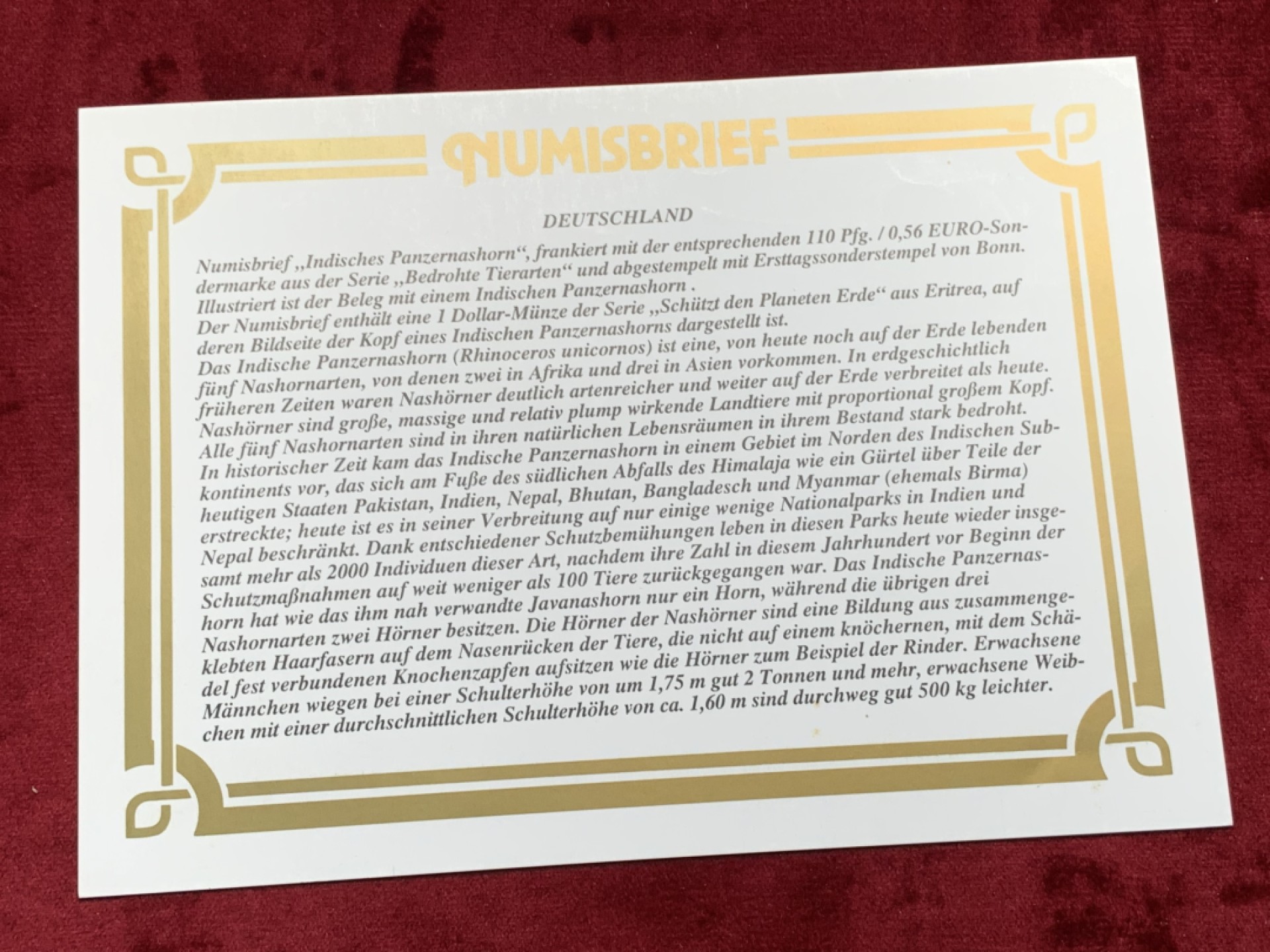 《竞宝斋》第76场-本周日，周一2场连拍（全场不限金额包邮） 阿富汗 1987年  野生动物保护 雪豹纪念币 邮币卡装