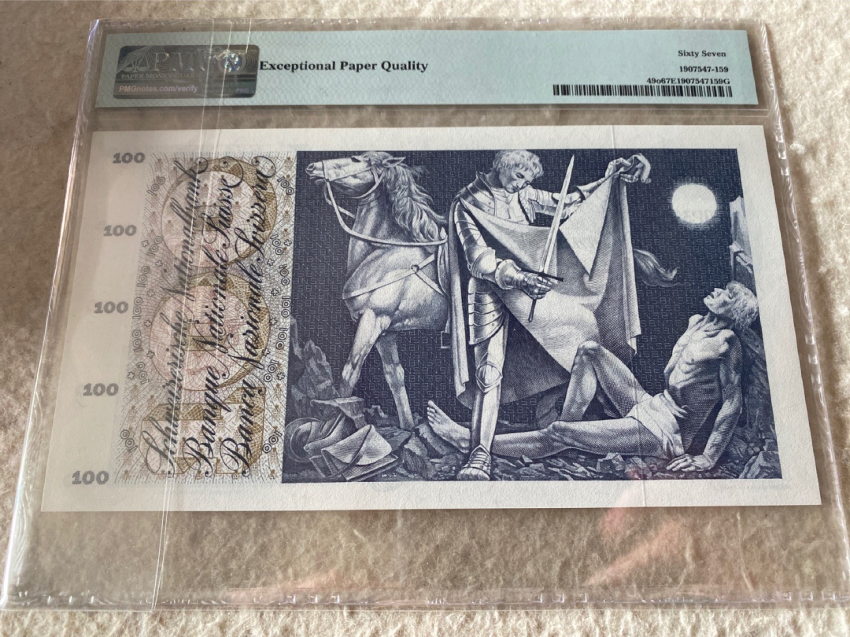 收藏联盟Quantum Auction 第177期拍卖 瑞士1973年100法郎 PMG67E 圣马丁割袍