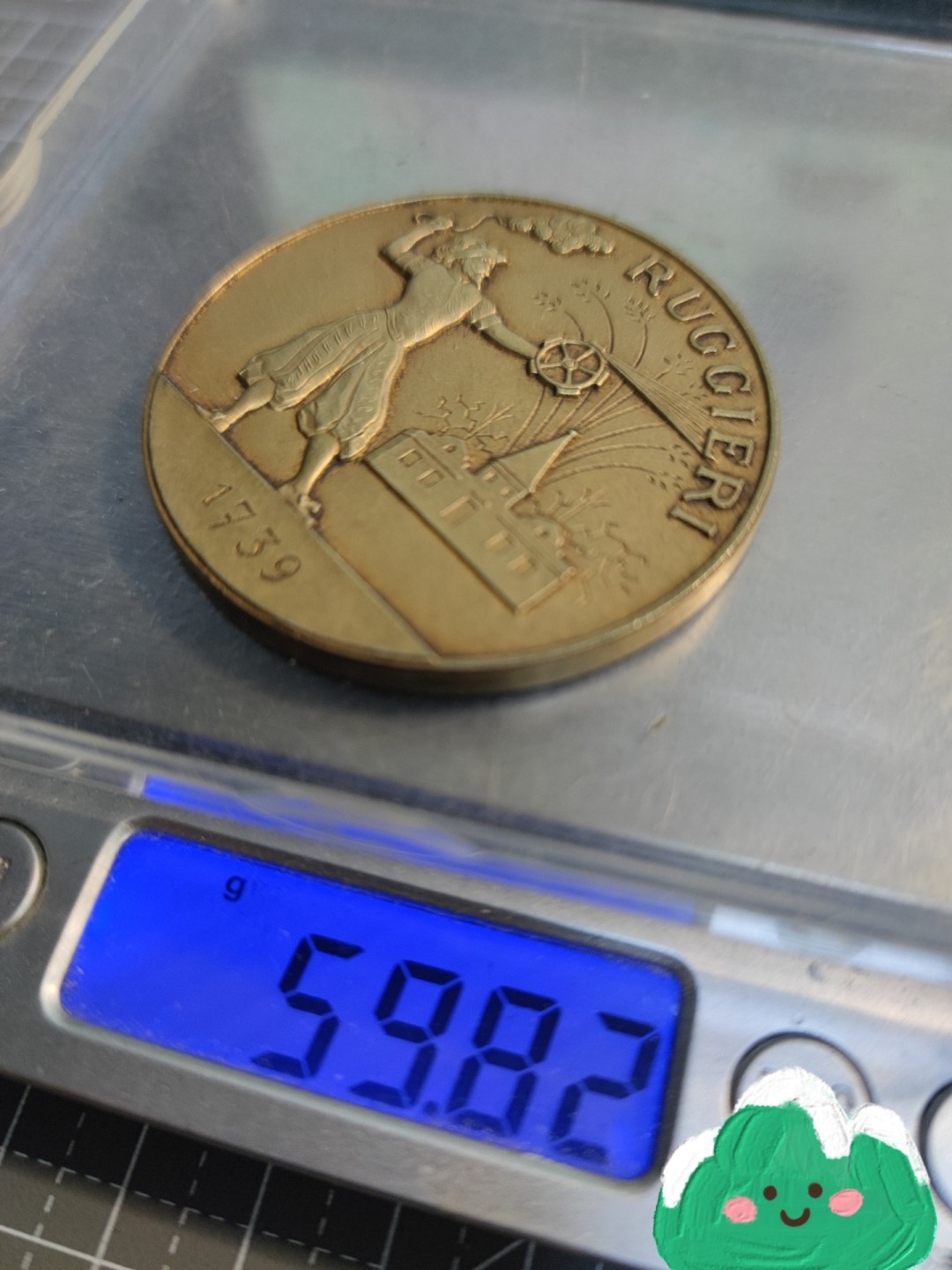 gush小明220721 法国1961气象学会镀金银章