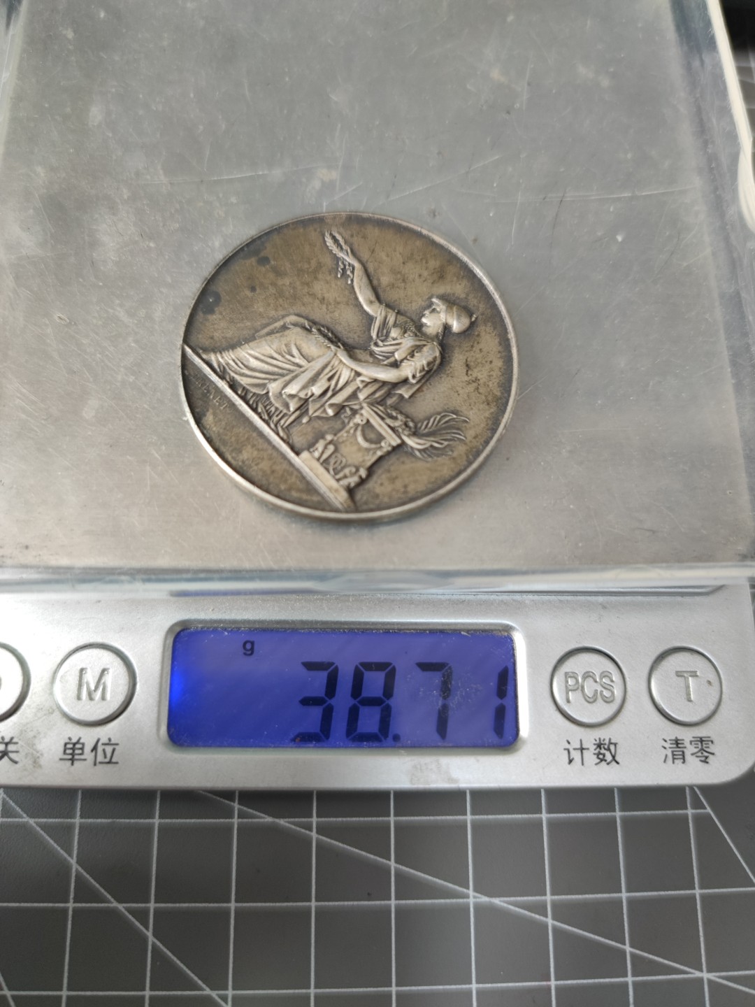 gush小明220721 法国1912雅典娜女神银章 巴黎造币厂高浮雕
