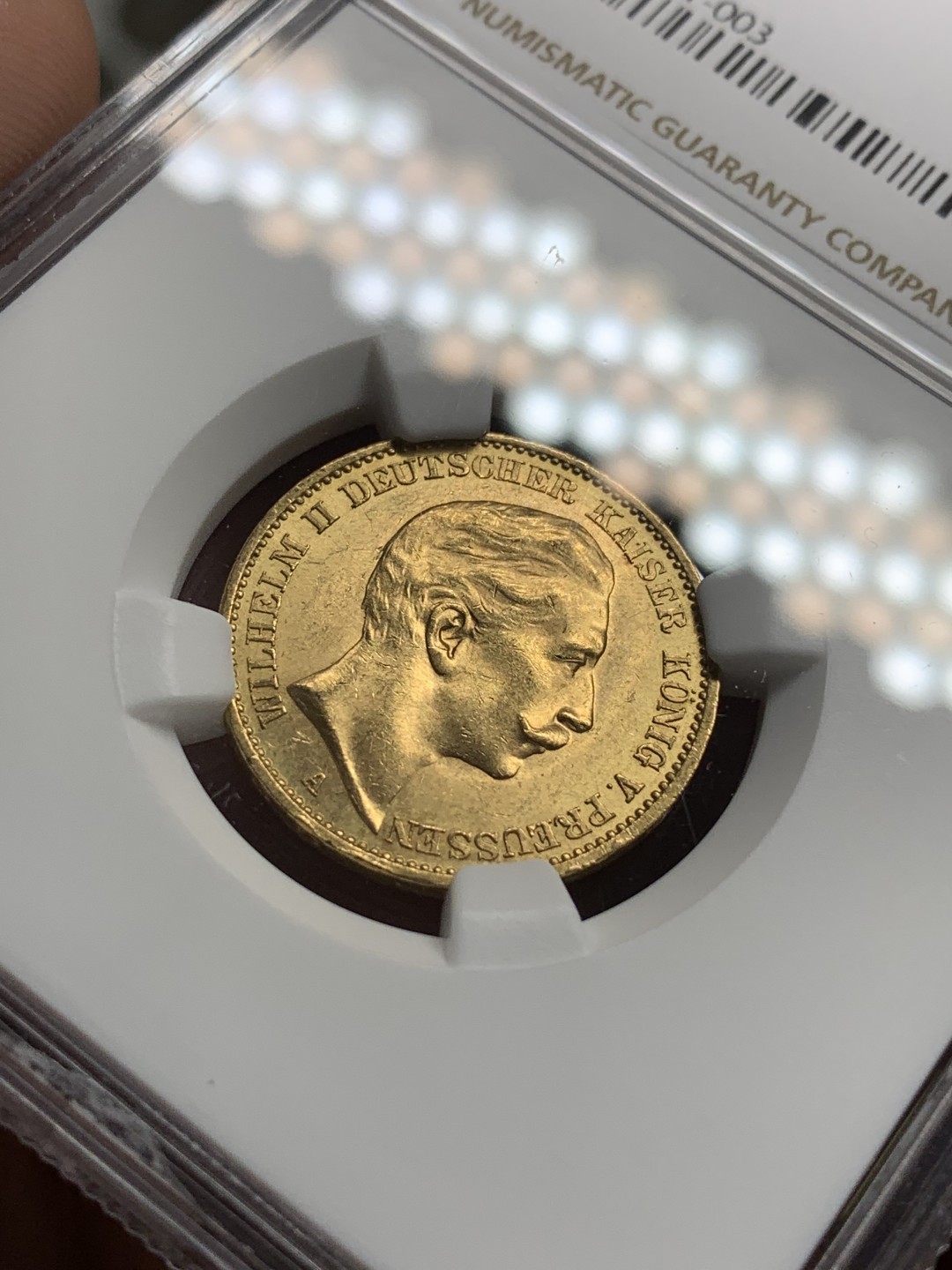 《竞宝斋》第76场-本周日，周一2场连拍（全场不限金额包邮） NGC-MS63 德国1912年 普鲁士威廉二世 20马克金币 