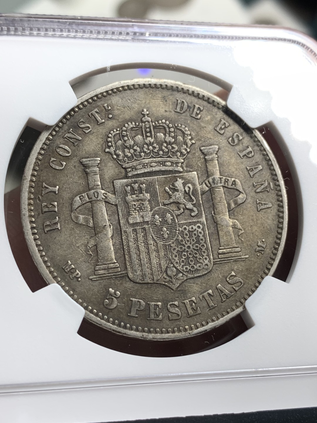 《竞宝斋》第76场-本周日，周一2场连拍（全场不限金额包邮） NGC-XF40 西班牙 1888年 阿方索十三世光头版 5比塞塔双柱大银币 发财年份