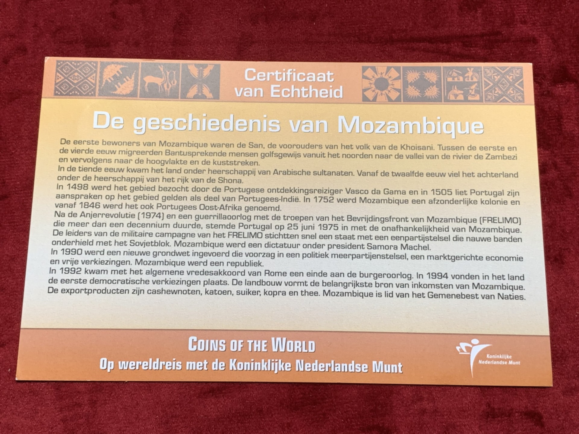 《竞宝斋》第76场-本周日，周一2场连拍（全场不限金额包邮） 莫桑比克2006年清年份套币全套BU，带币商证书一张