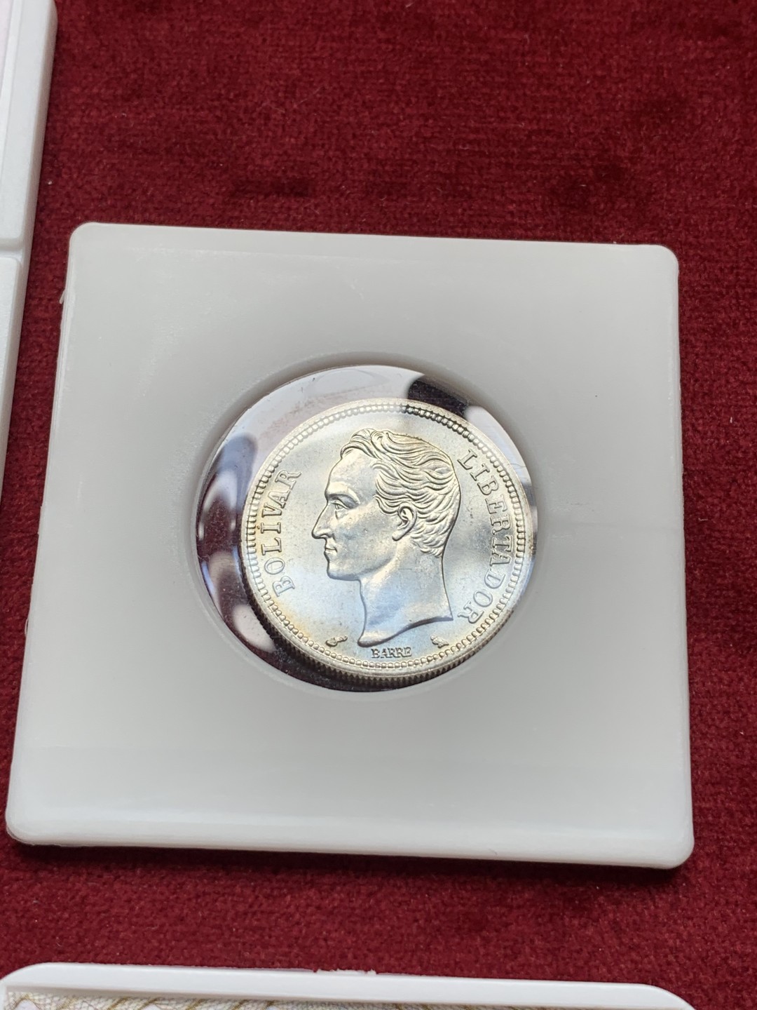 《竞宝斋》第76场-本周日，周一2场连拍（全场不限金额包邮） 委内瑞拉 1960年 4枚银币一套 1.25克 2.50克 5.00克和10.00克