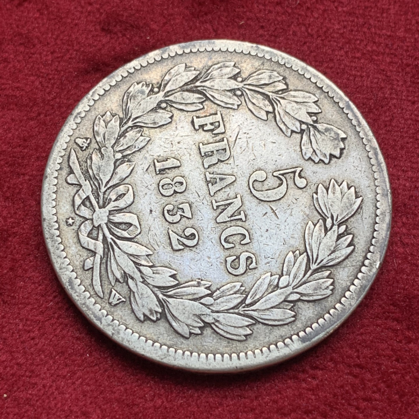 《竞宝斋》第76场-本周日，周一2场连拍（全场不限金额包邮） 法国 1832年 W版 菲利普 5法郎 银币 原味包浆