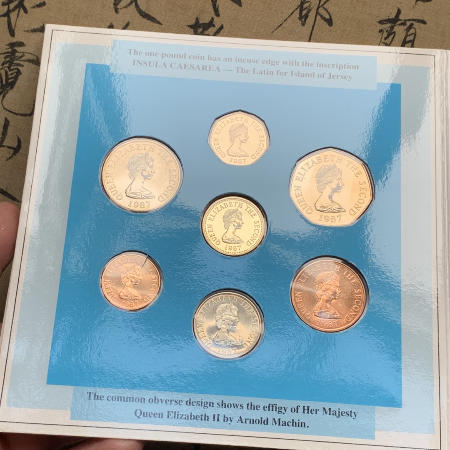 《竞宝斋》第76场-本周日，周一2场连拍（全场不限金额包邮） 泽西岛1987年清年份官方原装套币全套BU，KM#MS4