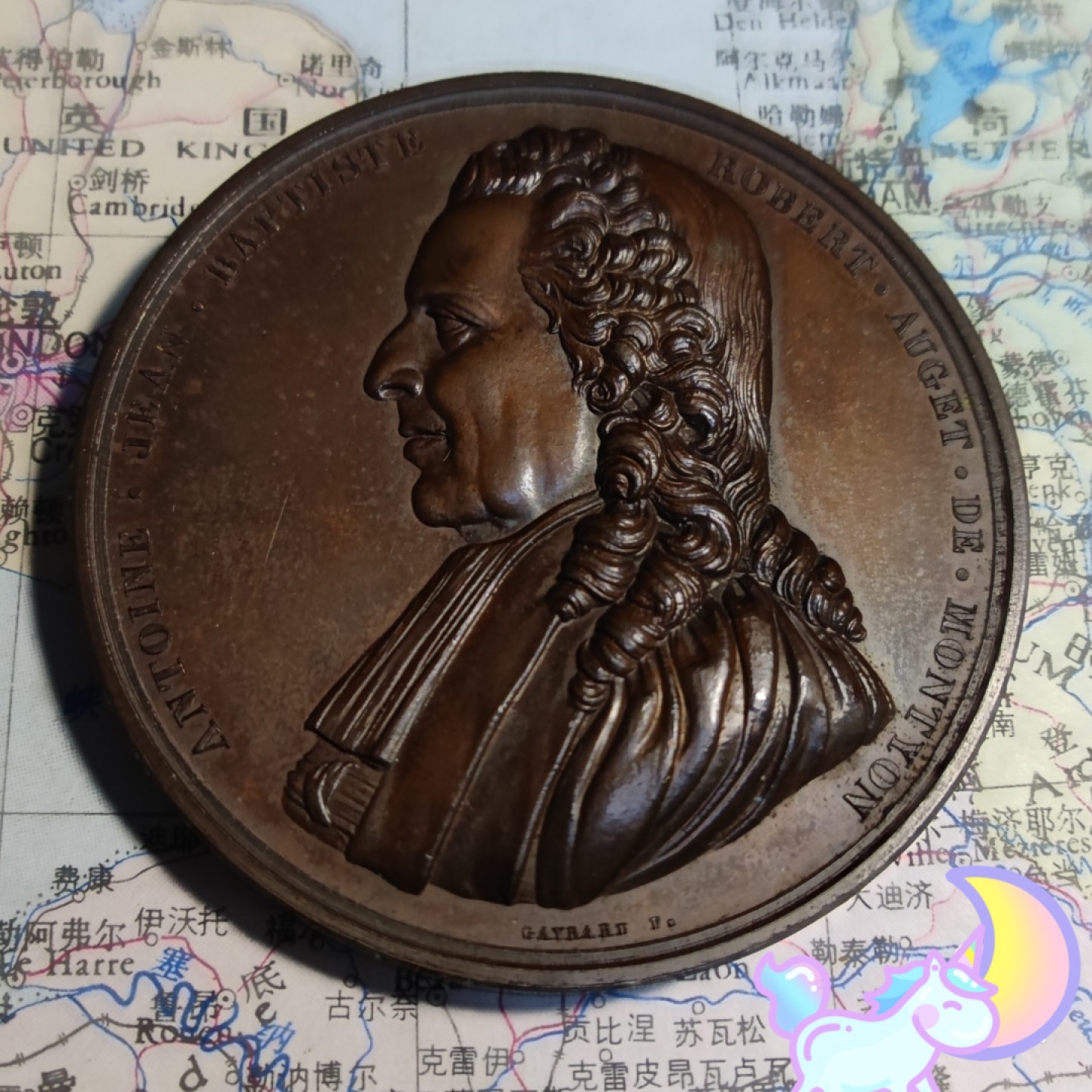 gush小明220721 法国人物大铜章艺术麦朵尔