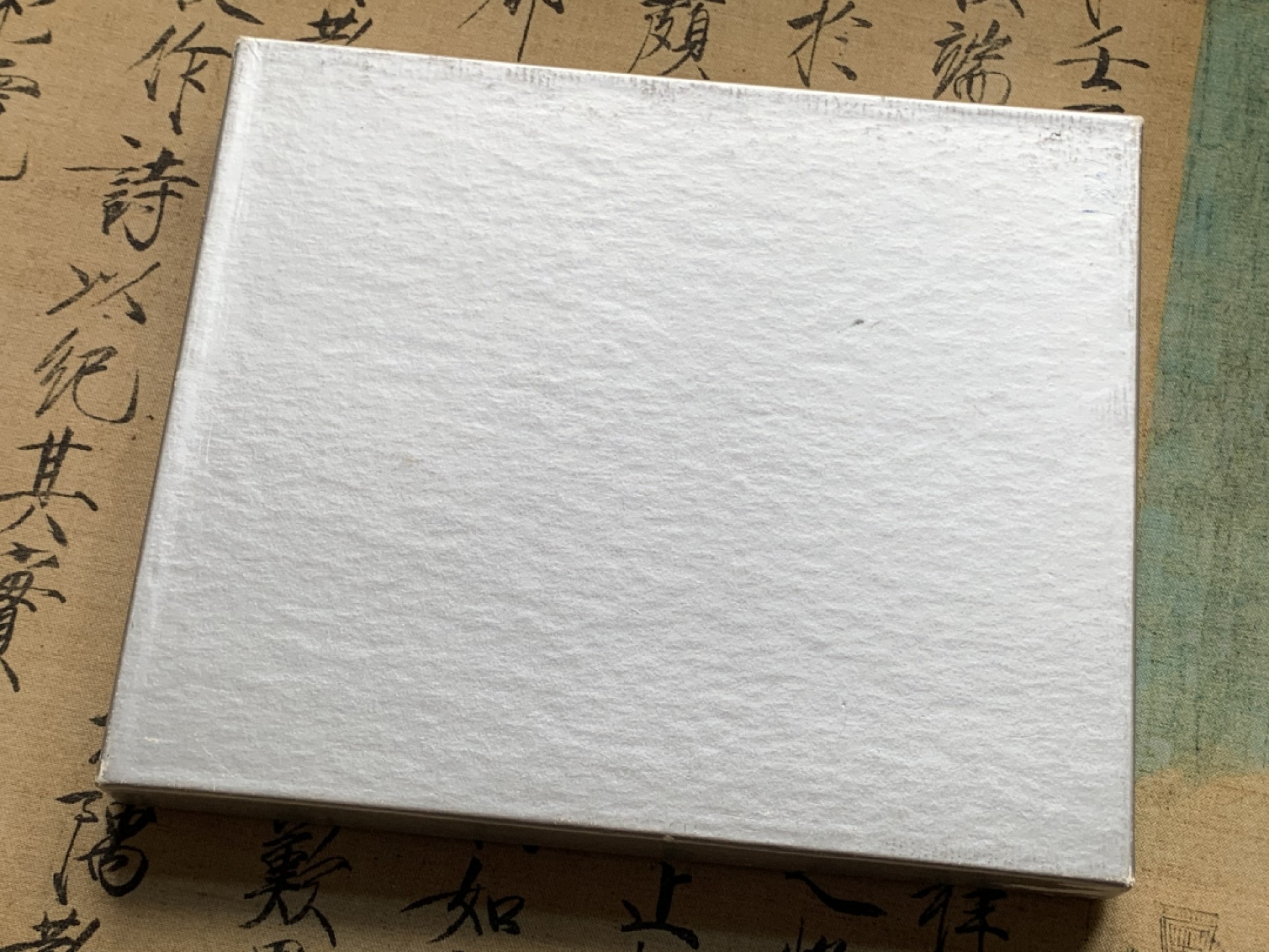 《竞宝斋》第76场-本周日，周一2场连拍（全场不限金额包邮） 加拿大1981年清年份官方原装套币全套BU