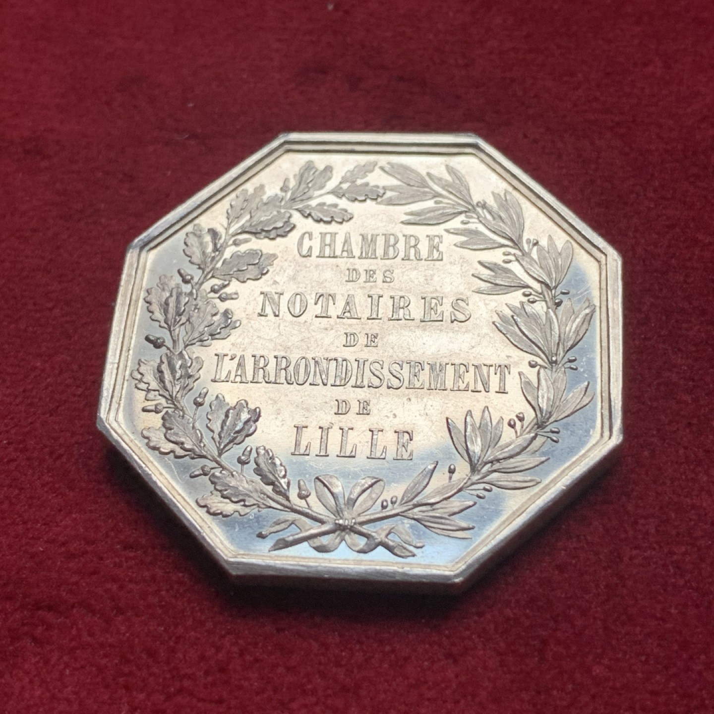 《竞宝斋》第76场-本周日，周一2场连拍（全场不限金额包邮） 法国1848年里尔省公证处公正女神八角银章，18.5克34mmAR边铭