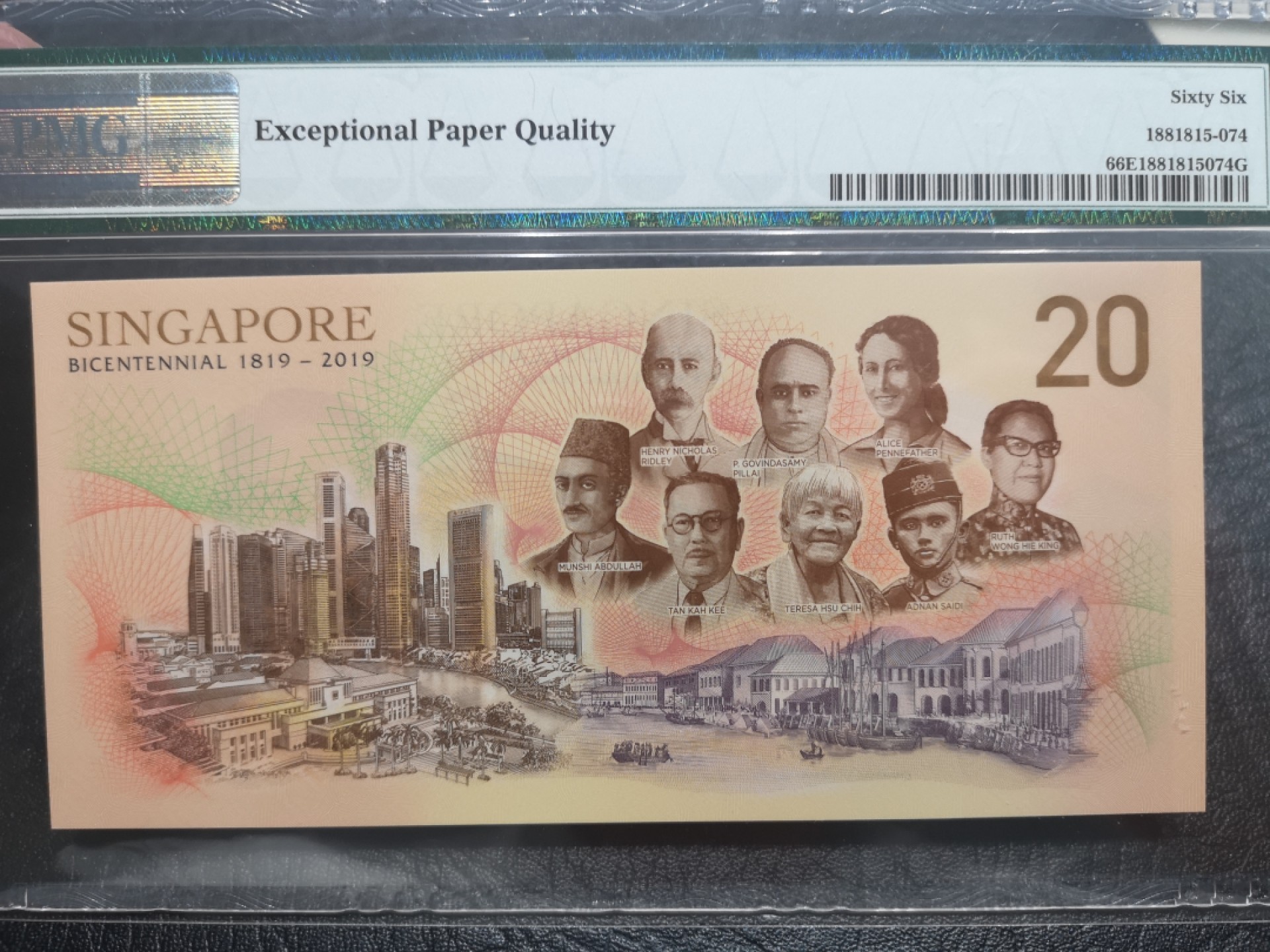 《外钞收藏家》第一百九十期 2019年新加坡20 纪念钞 PMG66